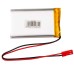 Lítium-polimer akkumulátor 3,7V/2200mAh