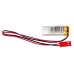 Li-Po akkumulátor LP401230 Akyga AKY0474 3,7V / 110mAh PCM JST 2-pin csatlakozó 150mm