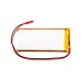 Li-Po akkumulátor LP654290 Akyga AKY0487 3.7V / 2600mAh PCM JST 2-Pin csatlakozó 150mm