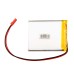 Lítium-polimer akkumulátor 3,7V/3500mAh