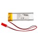 Lítium-polimer akkumulátor 3,7V/750mAh