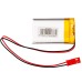 Li-Po akkumulátor LP542439 Akyga AKY0823 3.7V / 500mAh PCM JST 2-pin csatlakozó 150mm