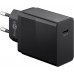 57748 USB-C™ PD gyorstöltő (25 W), fekete